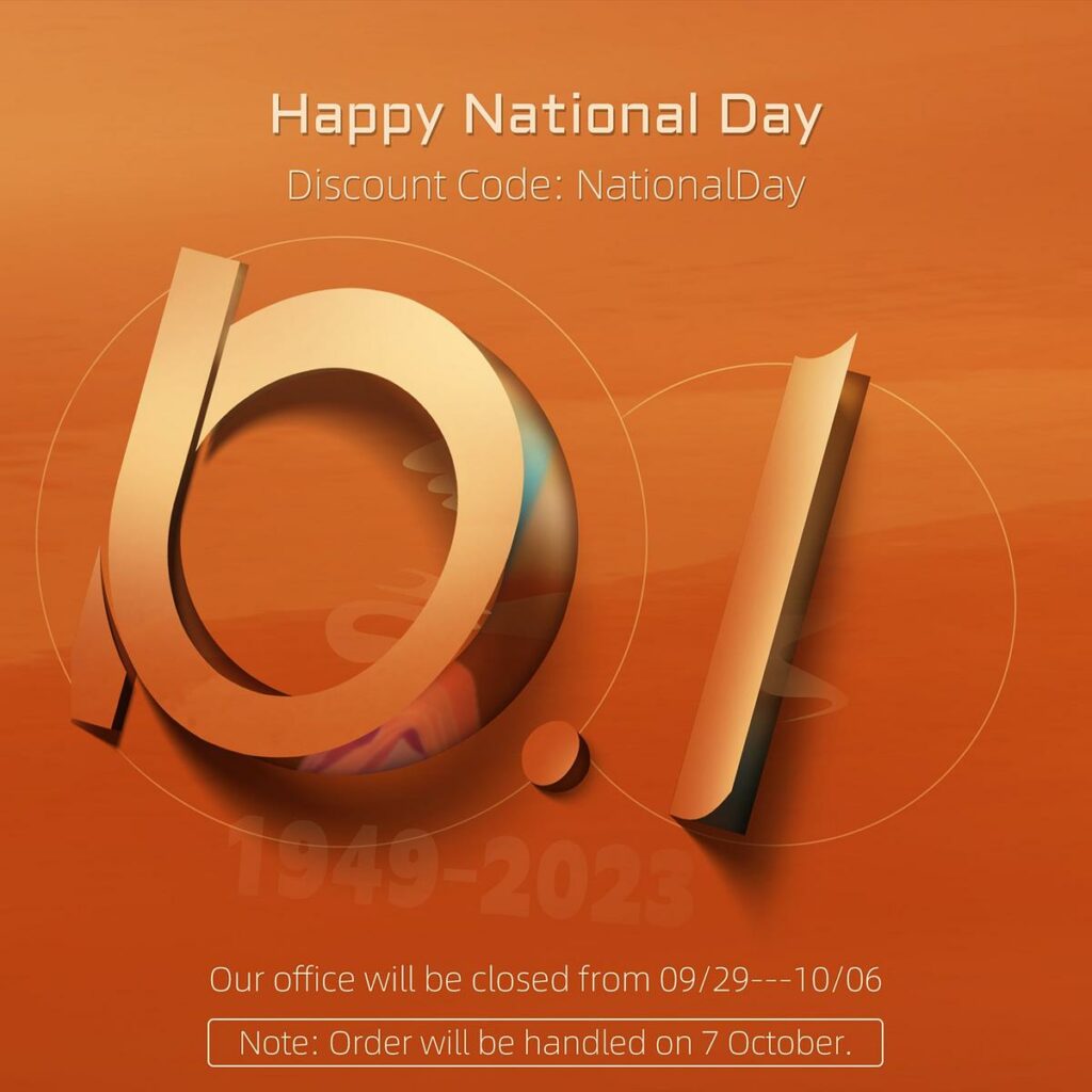 CaddxFPV Happy National Day