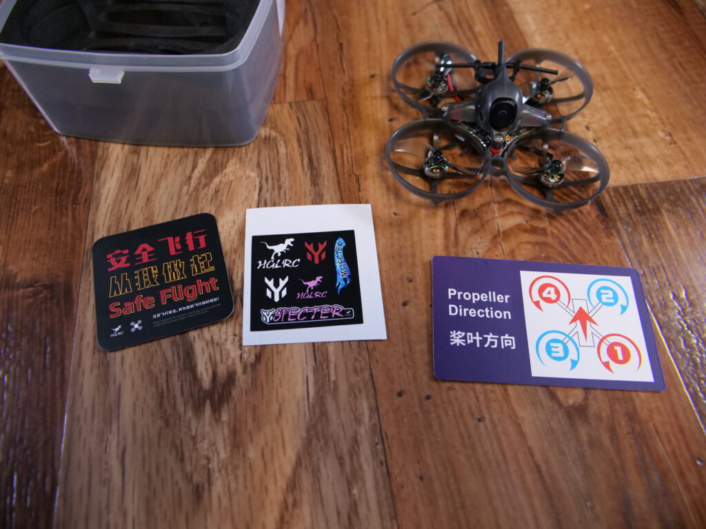 HGLRC Petrel Whoop 75mm V2